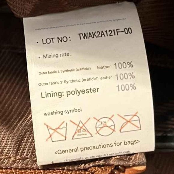 COPY Satchel Crossbody – Faux Leather Plaid & Cognac Brown - Picture 6 of 15